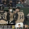 【vs巨人】日ハム堀、1死1・3塁のピンチを無失点で切り抜ける好リリーフ！