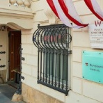 ウィーン発 『コンフィデンシャル』