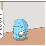 顔と心の毎日 by表こころ