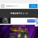 ブログの大義。さるる(O.O;)(oo;)