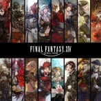※追記有り【FF14】コンプリートパックがたった1600円！Amazonにて「コンプリートパック」75％オフのとんでもないセールが開始！今がFF14を始める絶好のチャンス！