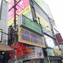 ランチ：つばめぐみ＠新宿