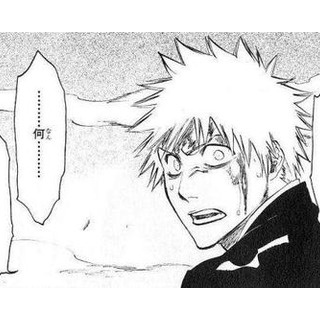 『【悲報】BLEACH実写さん、無事爆死へ』の画像