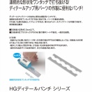 2022 ��60�� �������Ϸ��ۥӡ����硼 �������֥֡�����ݡ��ȡ�2�Ϲ�������������᡼����