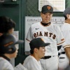 【FRIDAY】「投壊」巨人が虎視眈々！トレード第2弾の狙い目は「日ハム投手陣」か!?