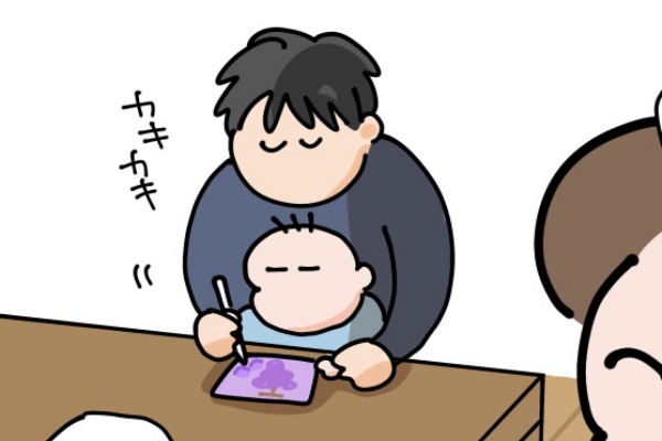 今日もういぽん日和 - ぽんちゃん Powered by ライブドアブログ