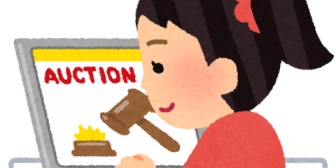 専業主婦だけど、不要になった物や手作り品、農作をオークションで売ったり、株で少しずつ稼ぐ