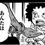 【画像】ワンピースさん、黒ひげとブルックの描き分けすらできなくなってしまう