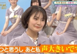 【速報】清宮レイちゃんの『ぶトモモ』が最高でしたwwwwwwww