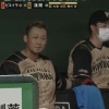 中田翔さん、淺間に狙撃されるｗｗｗｗｗｗｗｗ