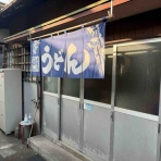 のほほん太郎