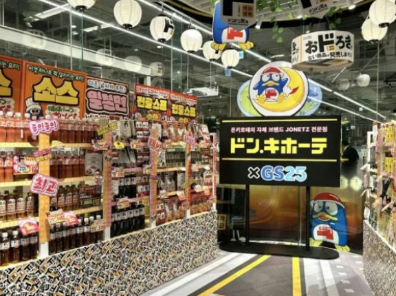 完全にノージャパンからイエスジャパンに変わった韓国の消費市場＝韓国の反応