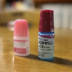 キャンプと車旅のblog