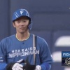 【vs.オリックス】日ハム、5回に谷内のタイムリーツーベースで勝ち越しに成功！