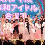 『[イコラブ] 諸橋沙夏出演、フジテレビ「オールスター合唱バトル」の放送日が6/8に決定！！』の画像