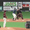【vs楽天】日ハム王柏融、同点タイムリーツーベース！