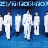 『チケット発売までのご予約で優先お手配が可能！TWSソウルコン「2026 TWS TOUR '24/7:FOR:YOU' IN SEOUL」チケット代行ご予約受付中！』の画像