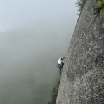 山のにほひ、磯のかほり