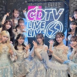 『[イコラブ] CDTVライブライブ恒例のサイン書き映像を公開！！』の画像