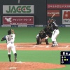 多田野数人の魔球を投げられる投手ってもう他にいないのかな？
