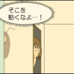 「moroの家族と、ハンドメイドと。」moroオフィシャルブログ