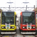 『とあらんFan感謝祭＆車両撮影会』の画像