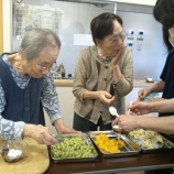 『An-mitsu.』の画像