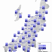 ÂçÀ㤪¸«Éñ¤¤¿½¤·¾å¤²¤Þ¤¹