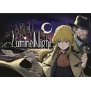ルミネナイト