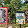 今年の道具祭は都心での登山！？