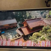 ȤʤΤФ򡢲̤ƥݥĥȰ츮