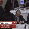 日本ハム新庄監督、西舘勇陽の当たりくじ引けず…巨人が交渉権獲得
