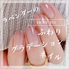 livedoor