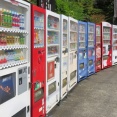 自販機飲料、1本200円時代に　アプリや「冷え冷え」で魅力アピール
