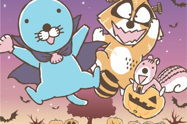 ぼのぼの最新情報 - ぼのぼのショップ