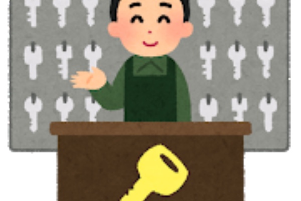 電気屋さんは鍵が命 タキゲン0番は持っておこう 道産子の電気屋さんが経済的自由をめざすブログ