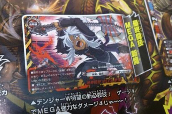 バディファイト速報 バディファイト 最新情報