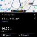 ポイント練習再開！！