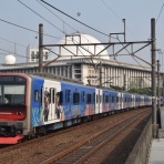 JABODETABEK COMMUTERS NEWS