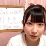 『[動画]2020.05.18（20:09～） SHOWROOM　「≠ME(ノットイコールミー) 櫻井もも」＠個人配信 【ノイミー】』の画像