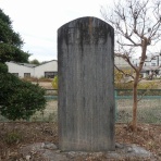 道ばたの神さま 探訪記