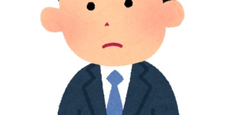 みんなは若く見られると嬉しい？ワイは22、3歳頃から見た目がほぼ変わらず、驚かれるんだ。