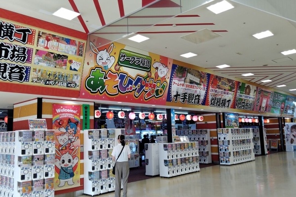 たまゲーレトロゲー日記 - 駄菓子屋・10円ゲーム
