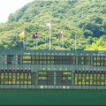 7/13(日)第107回全国高校野球広島大会〝英数学館×市立呉〟戦の観戦(^.-)☆(06)