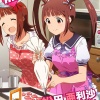 松田亜利沙「ニュース765TV」矢吹可奈「第12回」