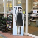 マルカドブックス