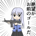 ことかすのイラスト置き場