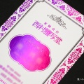 【箔紹介】メタル箔「イーリス・マゼンタ」