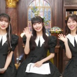 『[動画]2025.07.01 SHOWROOM　≠MEの「のいみーのいみ。」 【蟹沢萌子、冨田菜々風、永田詩央里】【ノイミー】』の画像