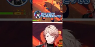 【にじさんじ】サボテンに苦しめられる四季凪を笑うセラフ